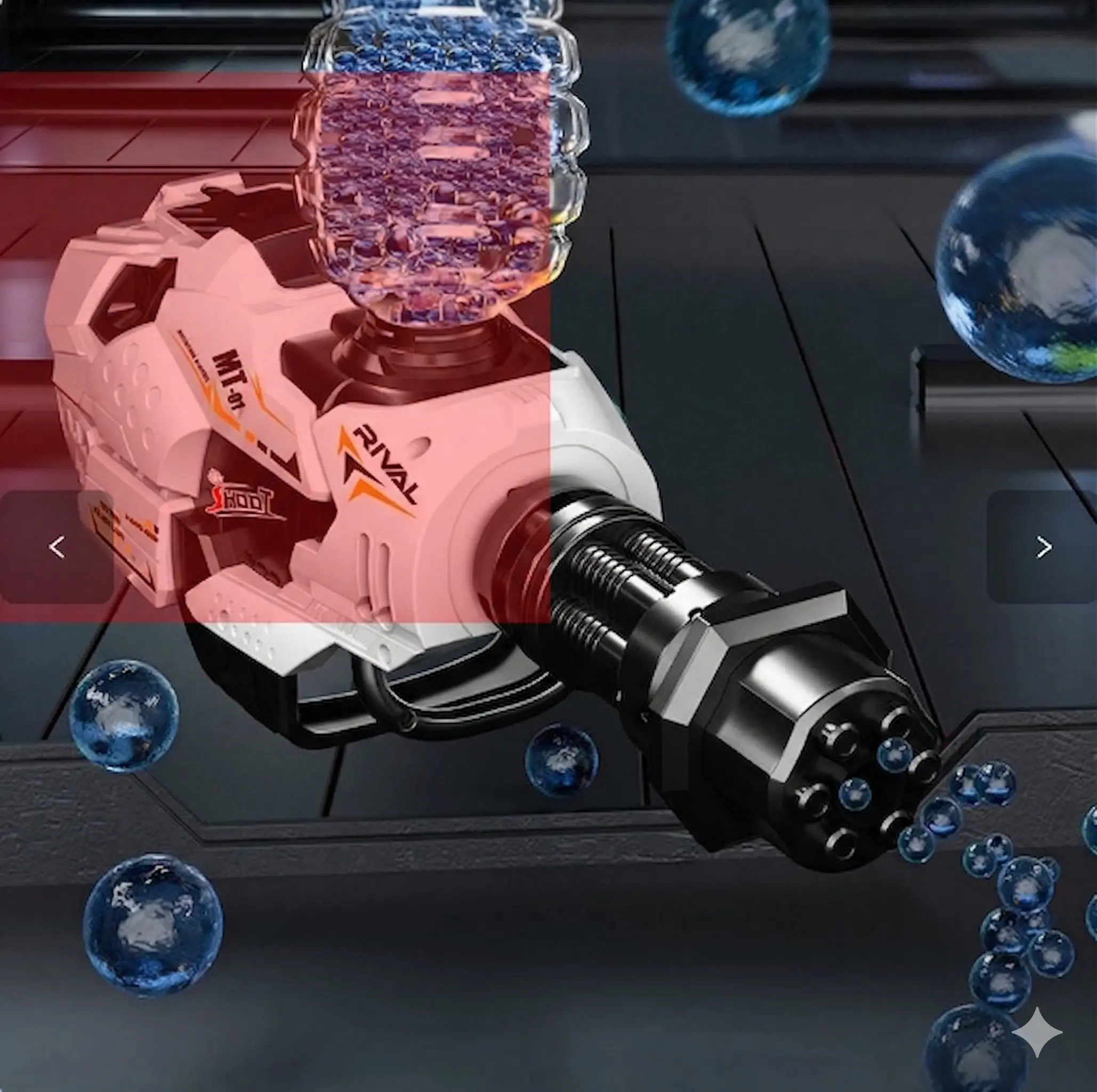 加特林水弹机械炮 thumbnail