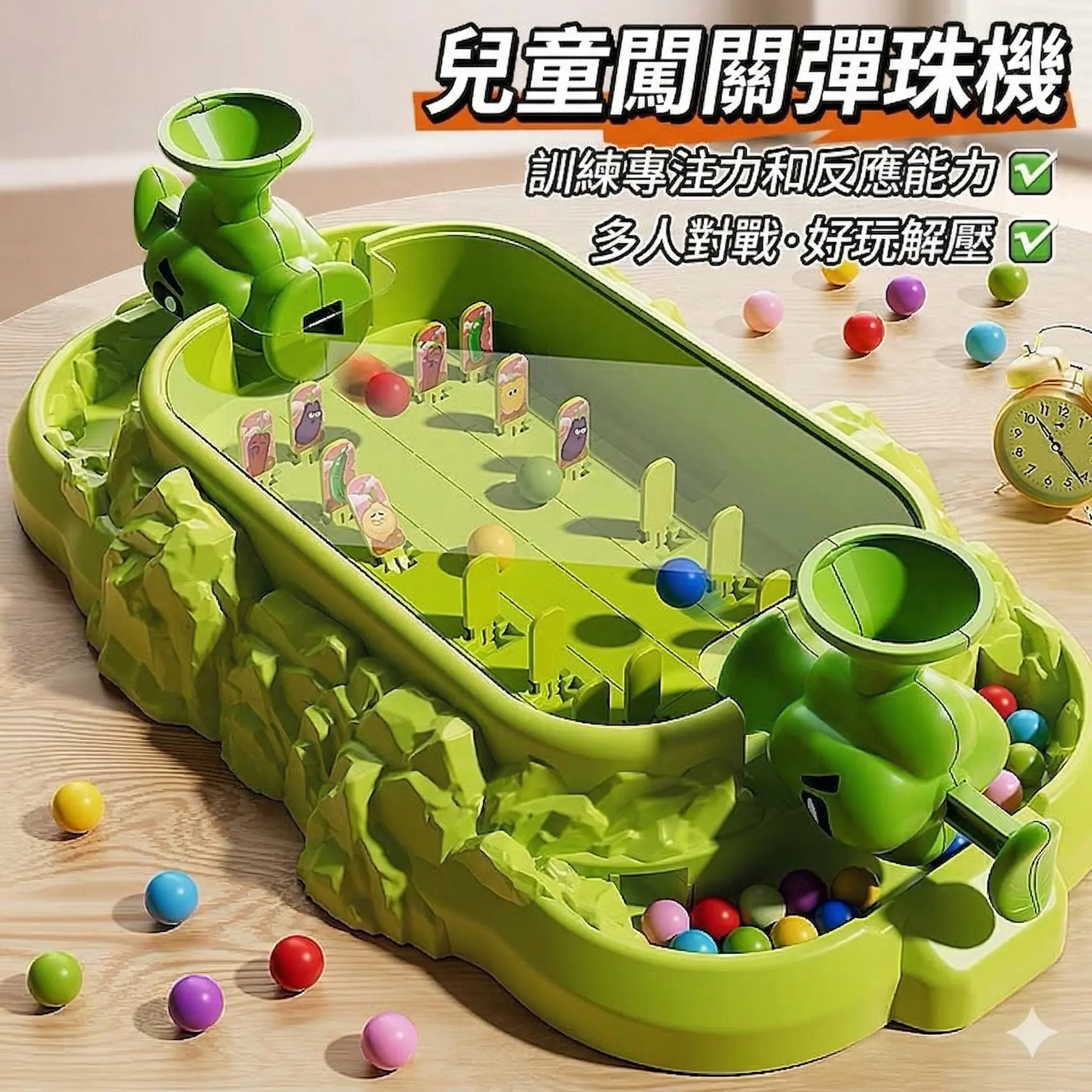 兒童桌面設計遊戲 thumbnail