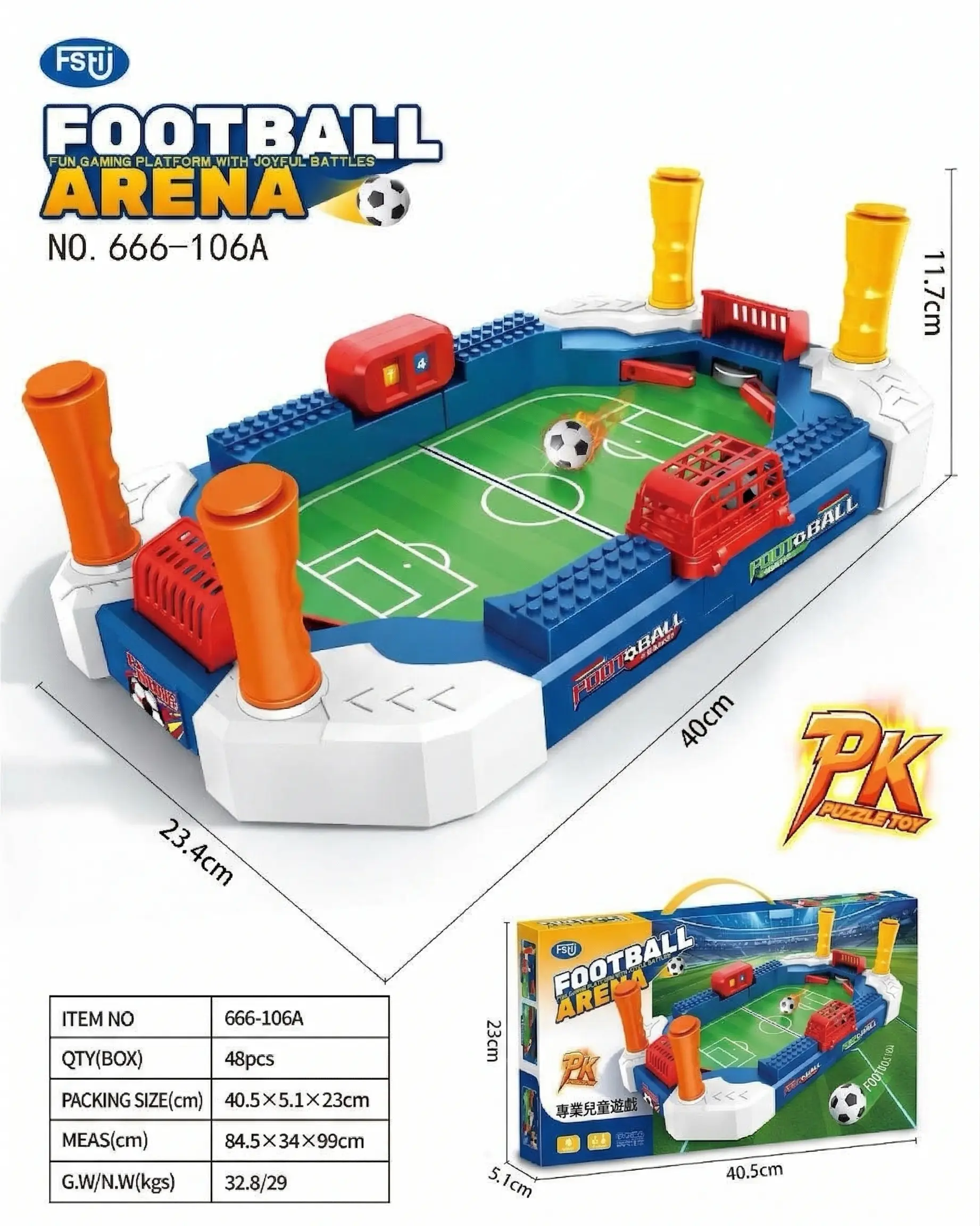 雙人對戰桌上足球場 thumbnail