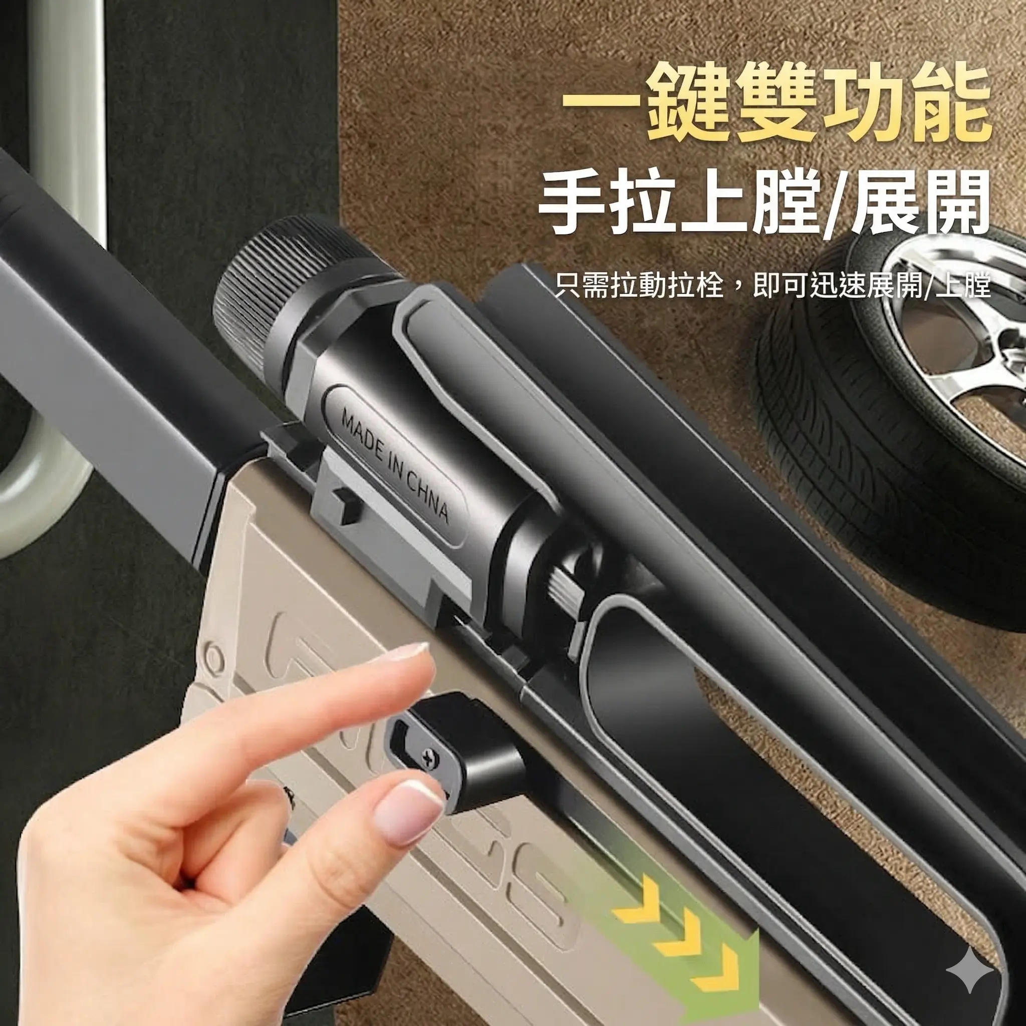 FMG9折疊兒童男孩玩具槍 thumbnail