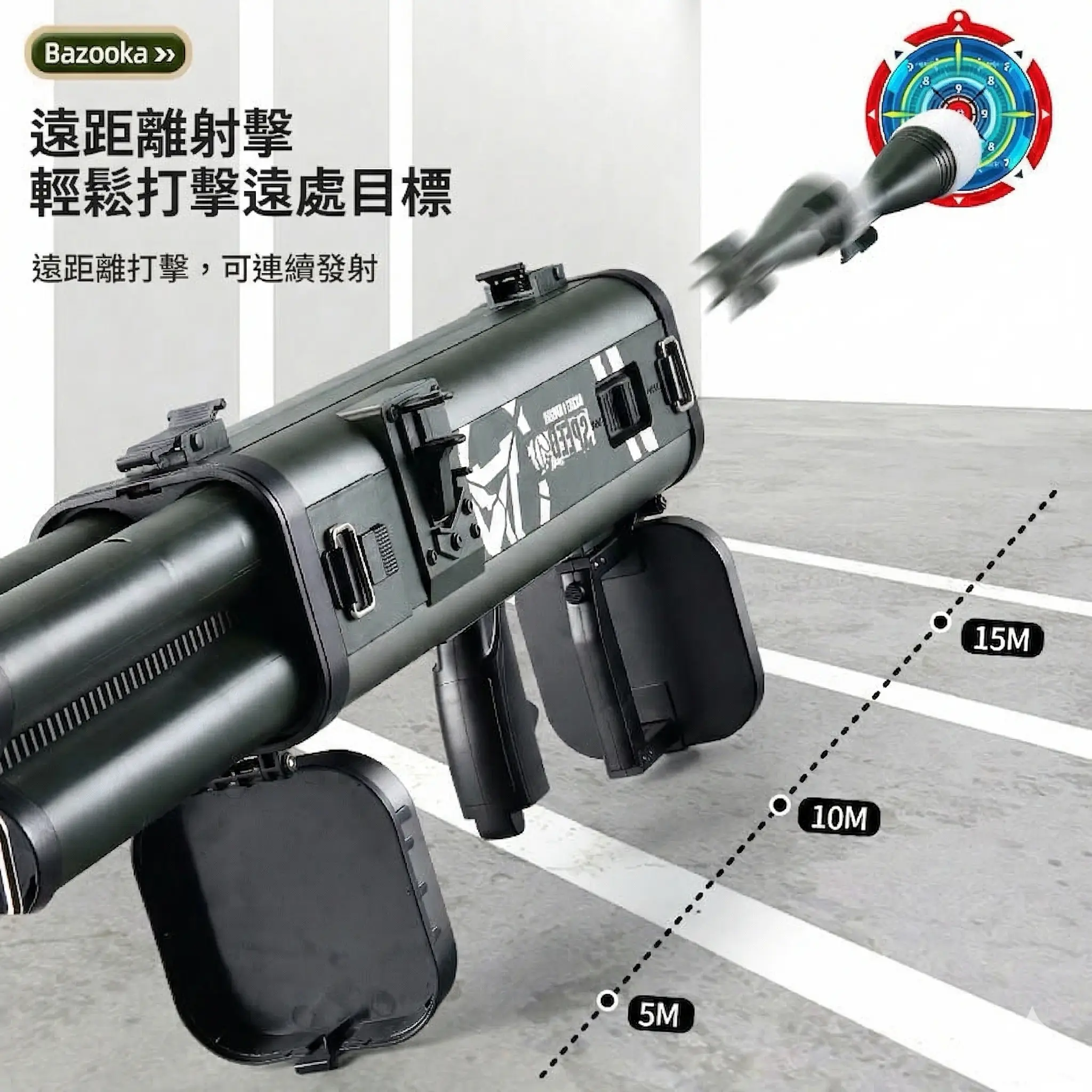 M202四聯發RPG軟彈槍 thumbnail