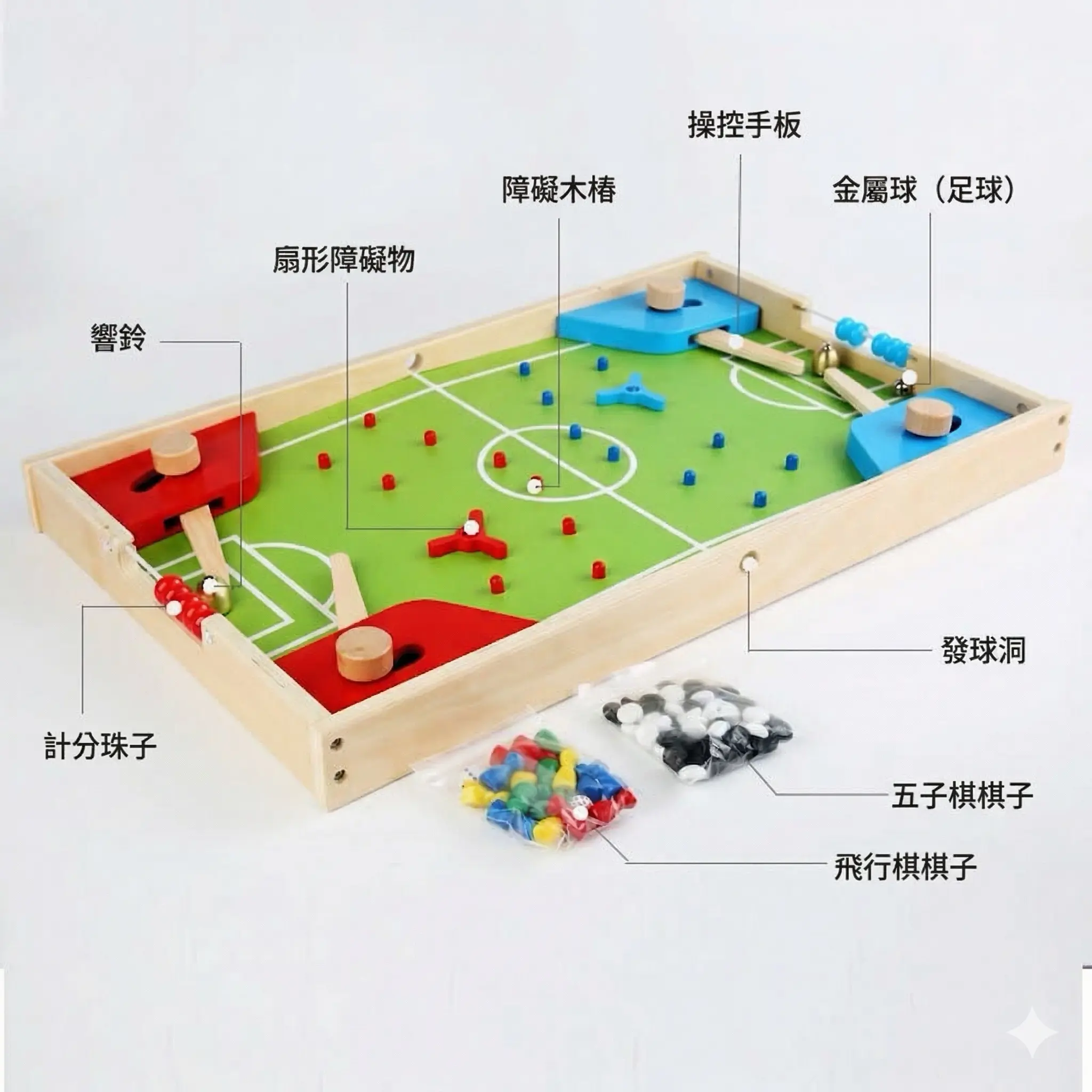 兒童木制桌上足球 thumbnail