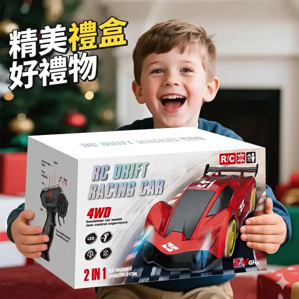 漂移RC四驅遙控車 thumbnail