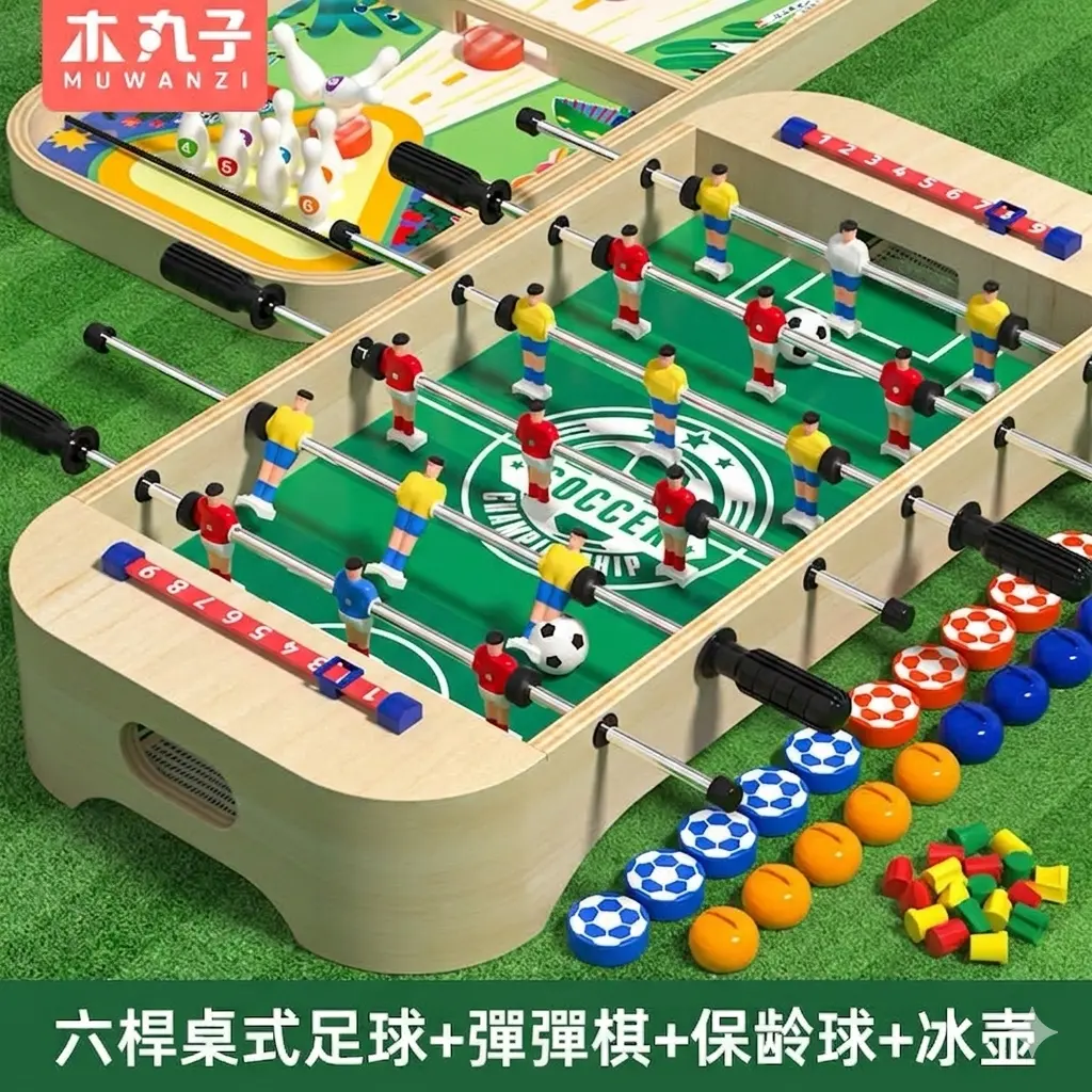 多功能足球桌面遊戲 thumbnail